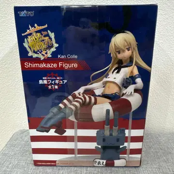 함대 컬렉션 -칸코레- 시마카제 피규어