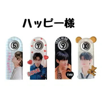 해피 님 오더 스트로우 택 테테