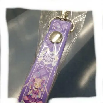 드리스타 플러스 키미프리 특전 타월 홀더 큐어큐어