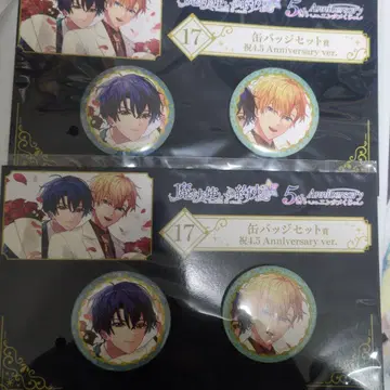 마호야쿠 엔터테인먼트 복권 5th Anniversary 히스 시노 캔뱃지