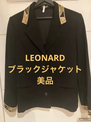 새상품급 LEONARD 블랙 자켓 빅 사이즈 13AR