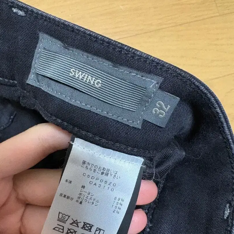 5번째 상품 이미지