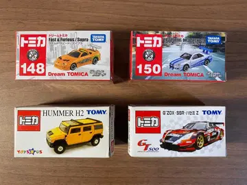 한정판 토미카 4대 묶음 판매