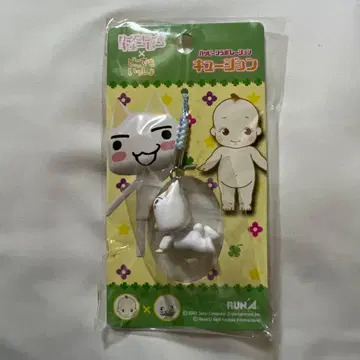 큐전 스트랩 화이트 캐릭터