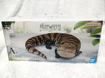 제일복권 BANDAI 아오지트 도마뱀 Tiny Friends vol.2