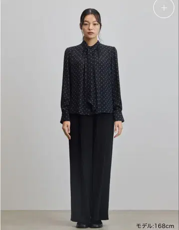 소쥬 턱 와이드 팬츠 블랙 M