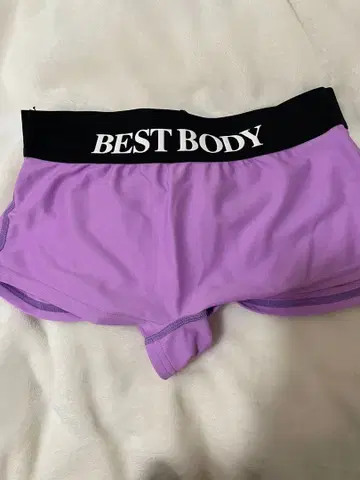 BBJ 공식 경기용 언더웨어 라이트 퍼플