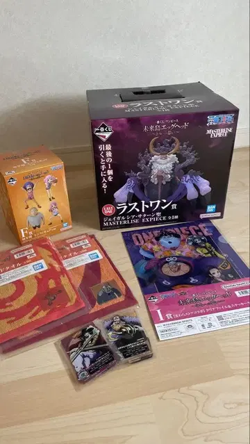 원피스 라스트 원상 피규어