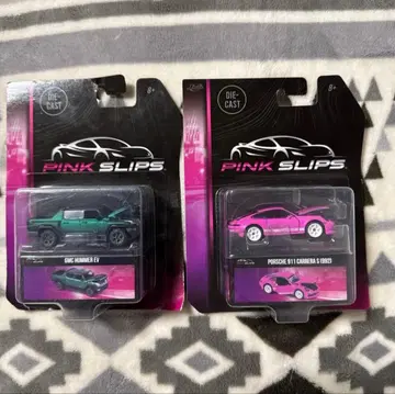 GMC Hummer EV & Porsche 911 Carrera S 세트