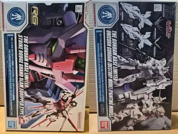 건담 프라모델 2세트 [미사용 새상품]