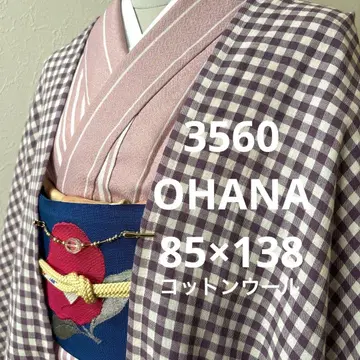 3560 모몽가 코트 코튼 울 겉옷 기모노 긴 겉옷 방한 코트 일본 의류