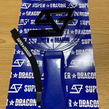 SUPER DRAGON 응원봉 파랑