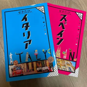 [ 새상품급 ] 세카타비 이탈리아 스페인