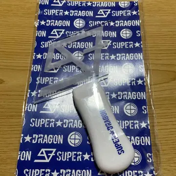 SUPER DRAGON 응원봉 화이트
