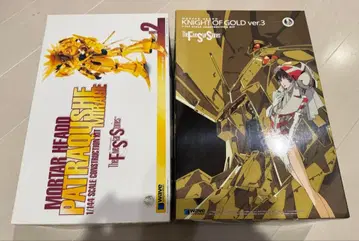 모터헤드 파트라슈 & 나이트 오브 골드 파이브스타 이야기 FSS