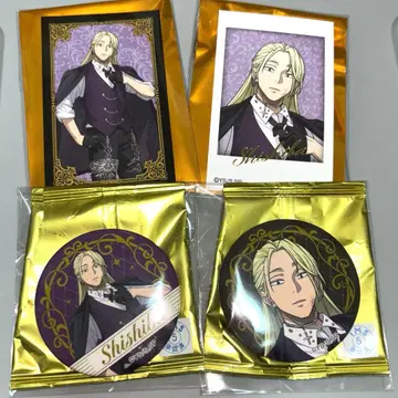 사카모토 데이즈 카미가마에 점프 페스타