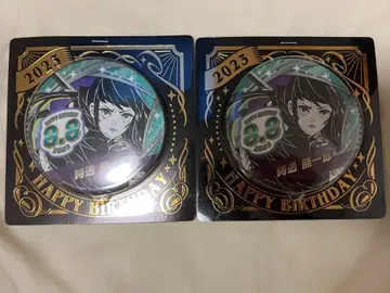 토키토 무이치로 생일 캔뱃지 2023 2개 다른 상품 동봉 불가