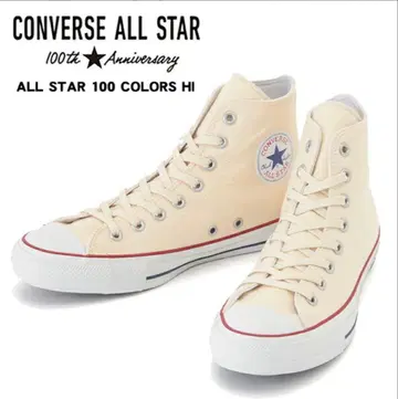 CONVERSE ALL STAR 100 COLORS HI ( 29cm )