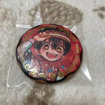 지박소년 하나코 군 10주년 기념 뮤지엄 주얼리 캔뱃지 하나코 군