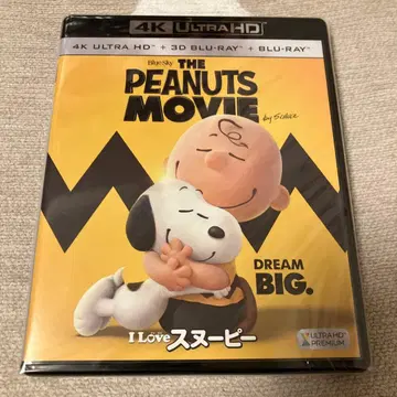 I LOVE 스누피 THE PEANUTS MOVIE 4K ULTRA