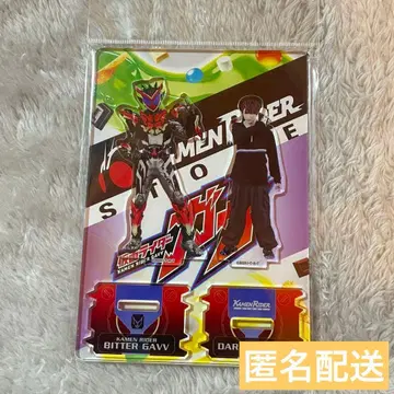 가면라이더 가브 지넨 히데카즈 다크 쇼마 아크릴 스탠드