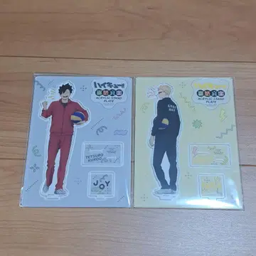 쿠로오 테츠로 츠키시마 케이 아크릴 스탠드