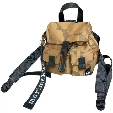 택 Marimekko Everything Backpack S 우니코