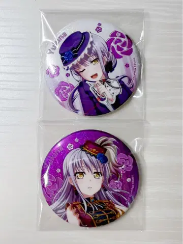 뱅드림 미나토 유키나 Roselia 홀로그램 캔뱃지 별 2 그림체 2세트