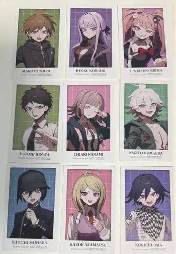 단간론파 단론 카드 애니메이트 특전 9장