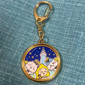 치이카와 (먼작귀) 스카이트리 메달 키링