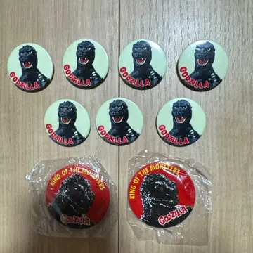 고질라 축광 캔 배지 1984년 도호 영화 예매권 구매 혜택 묶음 판매