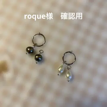 담수 진주 후프 귀찌