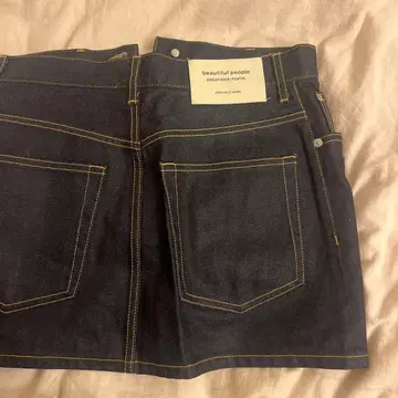 beautiful people 다크 블루 타이트 스커트