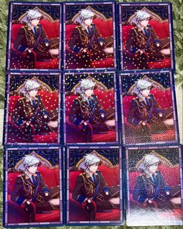 우타프리 샤니라이 비쥬컬렉션 아이