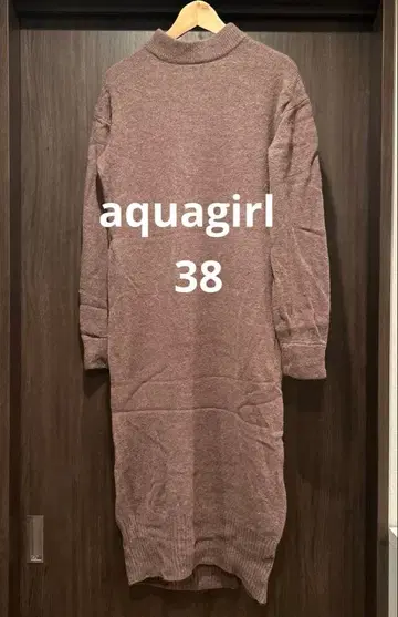 aquagirl 니트 드레스 38 브라운