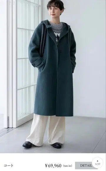 미사용 새상품 택 포함 23구 s 리버 코트