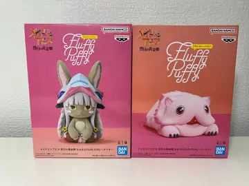 메이드 인 어비스 Fluffy Puffy 피규어 2체 세트