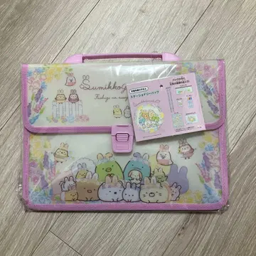 스미코구라시 스테이셔너리 백 문구 세트