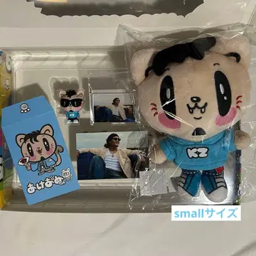 GENERATIONS 카즈하라 류토 5종 세트