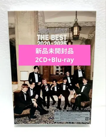 SnowMan 베스트 앨범 THE BEST 초회반B Blu-ray