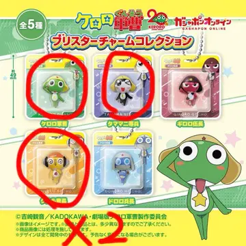 케로로 블리스터 참 가챠가챠 케로로 타마마 그루루 x 2 낱개 판매 가능