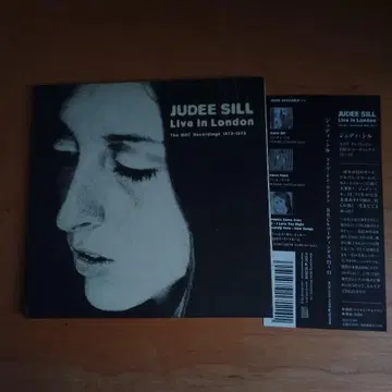 라이브 인 런던 BBC 레코딩스 72~73