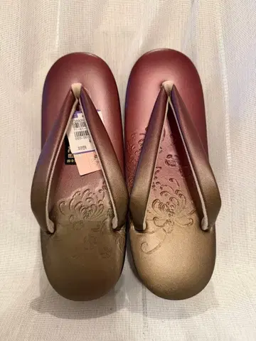 꽃 무늬 조리 그라데이션 색상 킨와시 상표