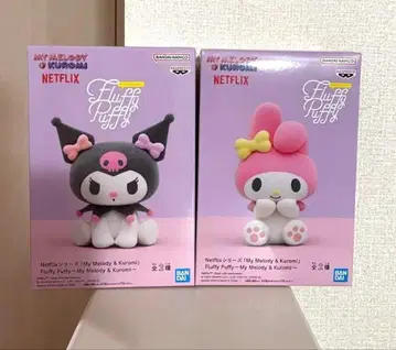 마이멜로디 쿠로미 플러피 퍼피 Fluffy puffy 피규어
