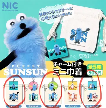 퍼펫 순순 참 포함 미니 복조리 3개 세트