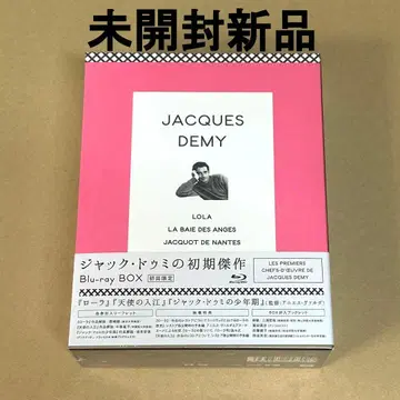 잭 드미의 초기 걸작 Blu-ray BOX (최초 한정판)