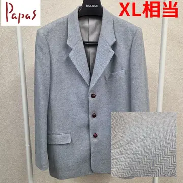 Papas 헤링본 자켓 천연 가죽 싸개 단추