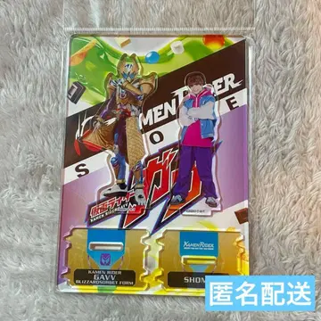 가면라이더 가브 치넨 히데카즈 아크릴 스탠드 브리자드 솔베 폼