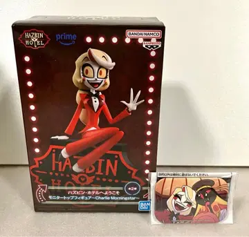 해즈빈 호텔에 오신 것을 환영합니다 모니터 탑 피규어 캔뱃지 찰리