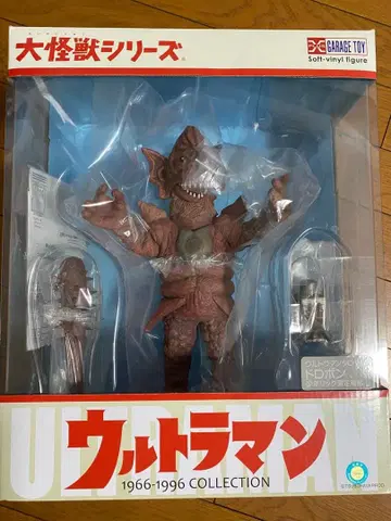 X-PLUS 엑스플러스 대괴수 시리즈 [도로봉] 소년릭 한정판